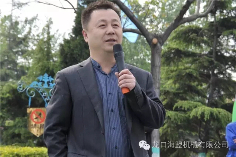 共贺海盟十九载，祝愿辉煌更百年