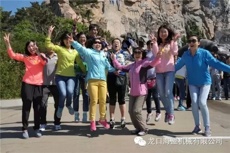 海盟一家亲、华夏欢乐行-2015年公司旅游活动圆满落幕