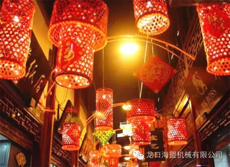 海盟恭祝大家元宵佳节快乐！