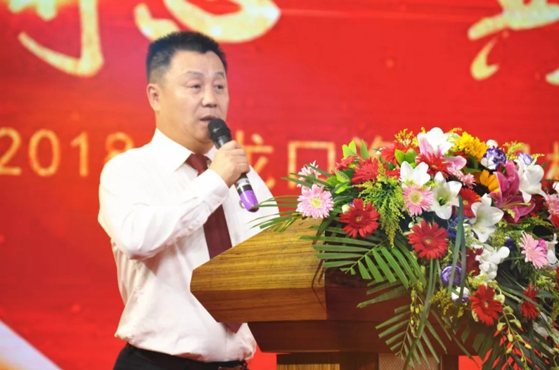 “同心?共赢?一家人”海盟2018年消夏晚会圆满举办