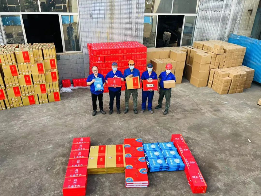 花好月圆，福满中秋